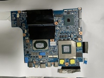 Mechanical Revolution Motherboard Deep Sea Ghost Z2Air-S