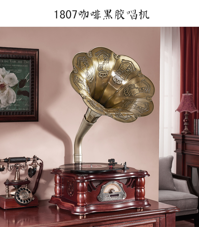đầu đĩa than audio technica at-lp3	 Máy ghi âm cổ máy ghi âm Paramount cổ loa âm thanh cổ điển phong cách châu Âu máy tính để bàn ghi âm retro - Máy hát đầu đĩa than yamaha