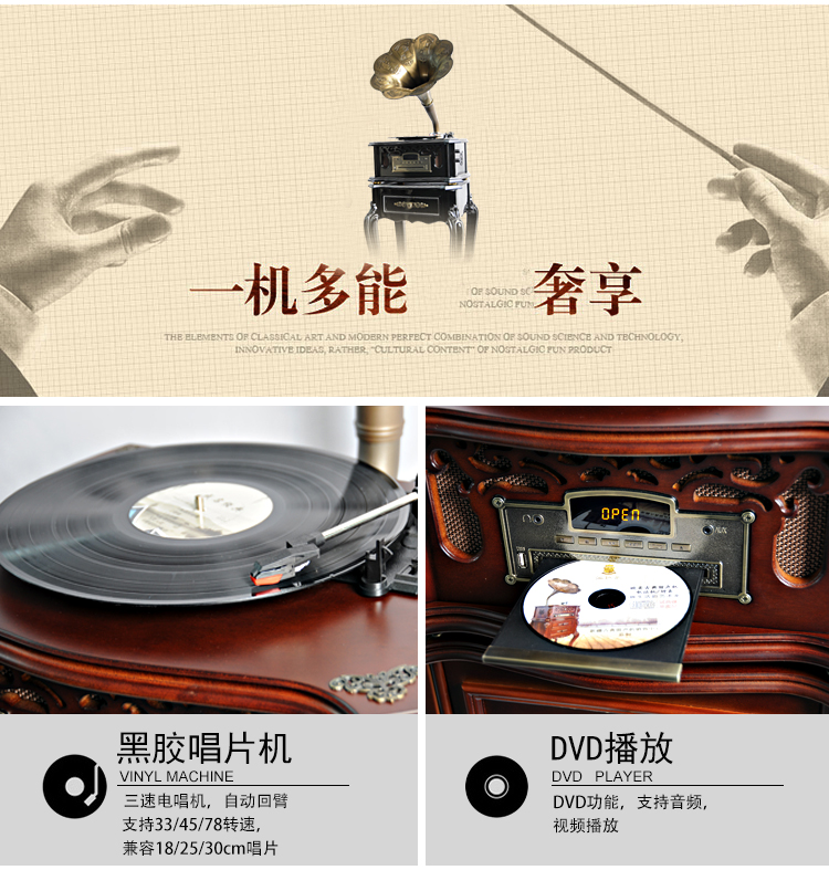 Máy hát retro retro máy ghi âm kiểu cũ Châu Âu máy ghi âm vinyl máy nghe nhạc cổ lớn phòng khách Bluetooth máy phát nhạc đĩa than tiếng anh