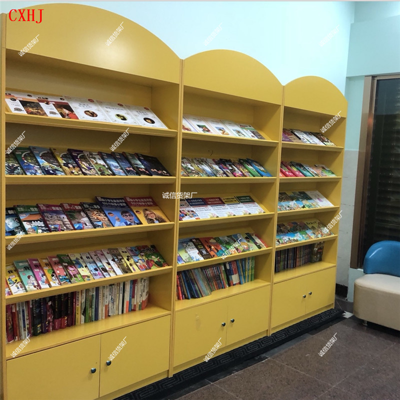 Set to make exhibition shelves Shelf Wood Plotter bookshelves DIY handmade shelves Small and medium-sized school bookshelves on floor