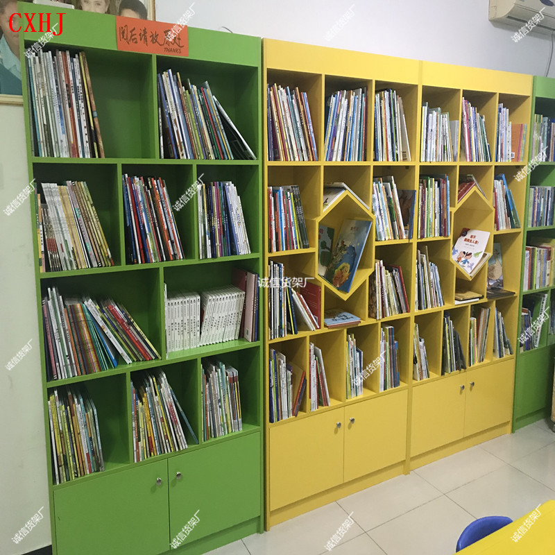 Book rack children's wooden shelf personalized bookshelf simple creative special-shaped book rack bookstore display rack display cabinet