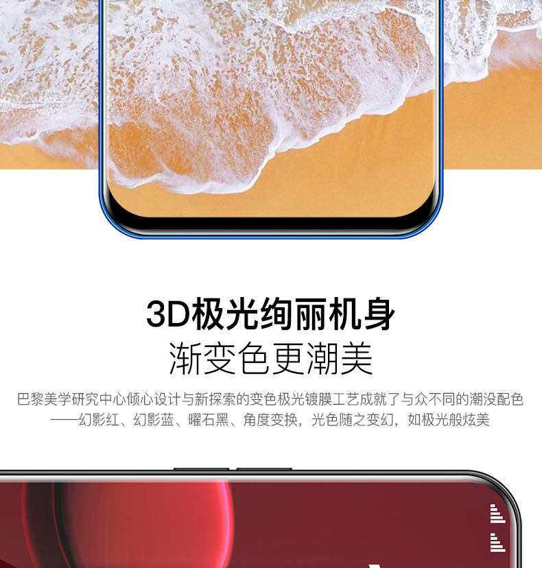 Giá sinh viên 2018 vik X20s Liu Haiping 6.2 inch full smartphone siêu mỏng Netcom 4G chính hãng