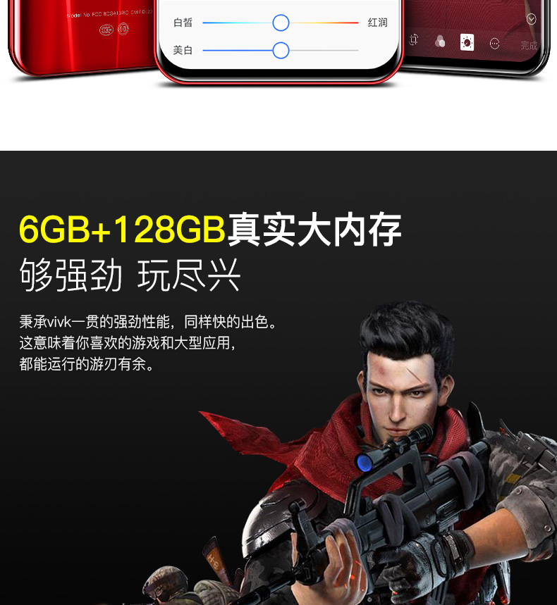 Giá sinh viên 2018 vik X20s Liu Haiping 6.2 inch full smartphone siêu mỏng Netcom 4G chính hãng