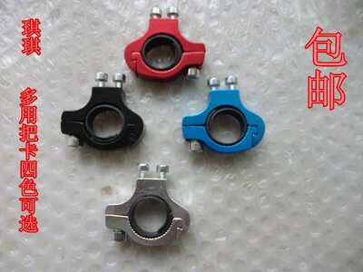 Lumière vélo - Ref 2397829 Image 7