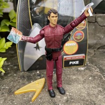 Export US Star Trek multi-joint movable medium Cork Doll Doll model house toy set