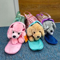 Exported to the United States simulation vocal plush cute pet puppy with a bag girls house birthday gift