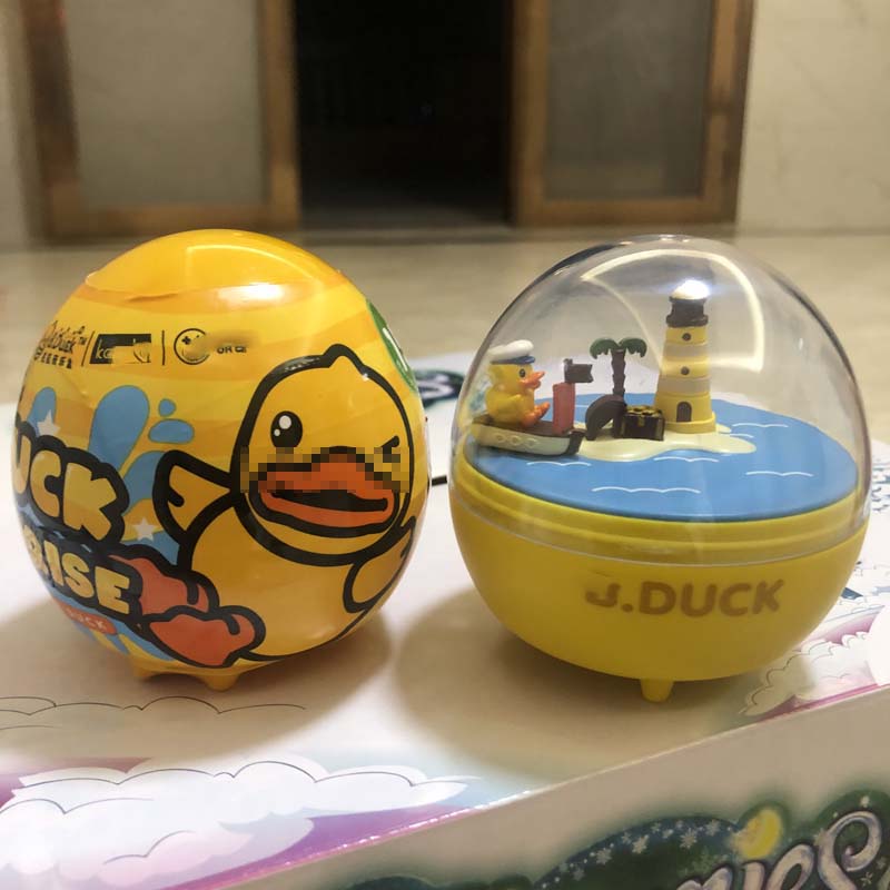 Mini Capsule Ball Rotating Cute Yellow Duck Music Box Blind Box Children's Christmas Gift for Girlfriend