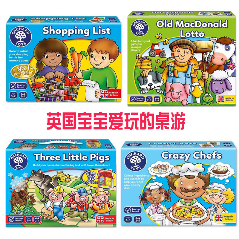 British Orchard toys shopping list Three little pigs Crazy chef catches counting Lott board game