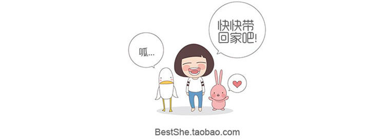 Extension cheveux - Chignon - Ref 242255 Image 35