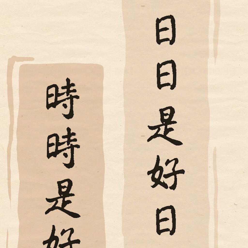 广州金泉医药