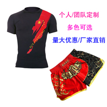 Sanda suit quick-drying tight-fitting fighting suit Muay Thai free-fighting suit martial arts training suit Adult children can be customized