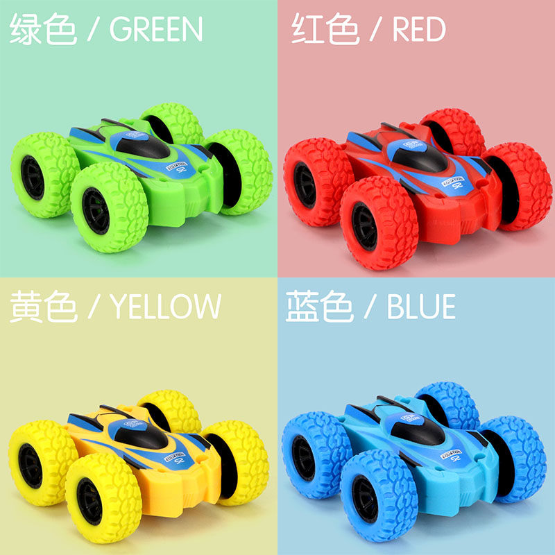 Children's toy car boy Inertia Four Drive Off-road Car Crash Simulation Model Baby Little Car 2-3-4-5 years 1