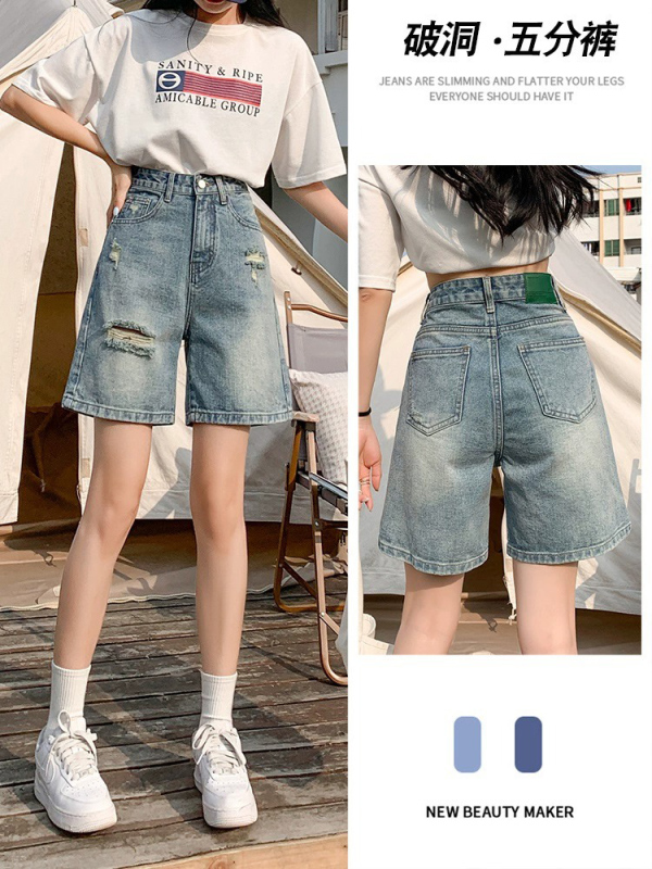 Pear-Shaped Body Ripped Denim Shorts for Women, Summer Plus Size, High-Waisted, Loose, Slimming, Straight-Leg, Wide-Leg, Mid-Length Shorts