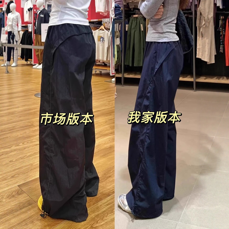 Navy Blue Quick-Drying Cargo Pants for Women, Summer Thin Style, Plus Size, High-Waisted, Slimming, Sun-Protective, Butt-Lifting, Wide-Leg Sports Pants