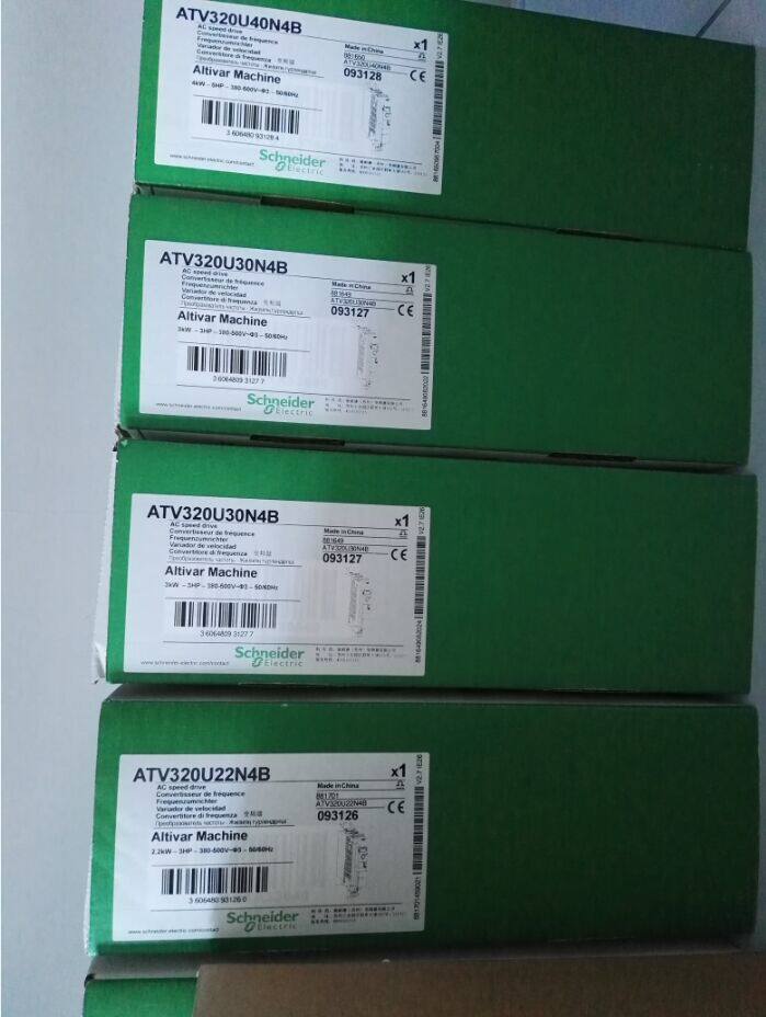 Schneider inverter ATV320U04N4B U06N4B U07N4B U11N4B U15N4B