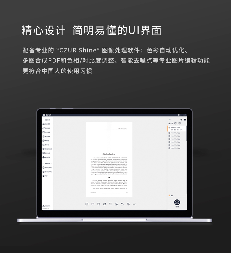 Cheng (CZUR) Shine1000 Gao Paiyi Quét A4 Trang tự động Bật máy quét HD nhận dạng OCR - Máy quét máy scan 3d