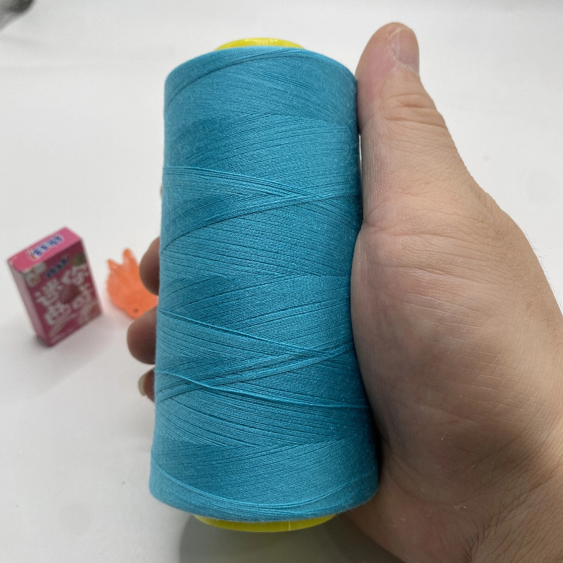 Lake Blue 402 Thin Thread for Household Old-Fashioned Sewing Machines, Hand Sewing Polyester Sewing Thread, 3000 Yards Lake Blue 402 Thin Thread for Household Old-Fashioned Sewing Machines, Hand Sewing Polyester Sewing Thread, 3000 Yards