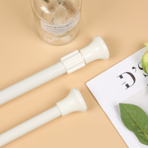 Telescopic Rod non-perforated curtain shower rod door curtain half curtain Roman Rod lifting support Rod clothes rod white paint