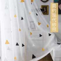 Nordic curtain modern simple curtain window screen living room balcony blackout White ins floor fabric decorative Net Red