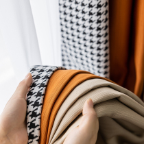 Light luxury curtain three-color splicing solid color color color color modern simple living room 2021 New thousand bird grid blackout fabric