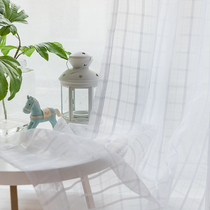Plaid tulle gauze curtain fabric special clearance white white gauze window fabric semi-transparent partition gauze sand curtain