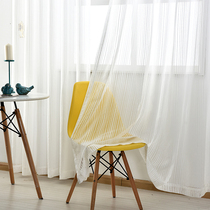 Striped white curtain special clearance finished living room balcony window curtain fabric white sand sand curtain simple modern