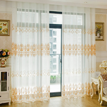 Customized European screen curtain screen luxury living room high-end new floor balcony curtain fabric embroidery flat finished product