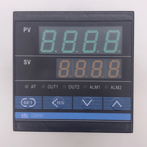 CD701FK02-M* AN temperature-controlled table temperature controller digital display thermostat