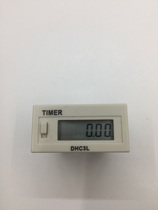 New Industrial Timer Accumulator Electronic Timer Equipment Mechanical Operation Working Maintenance Timer