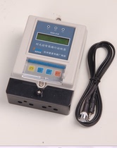 Special price SDK-7C latitude and longitude (astronomical) intelligent street lamp controller three-loop time control switch with light control