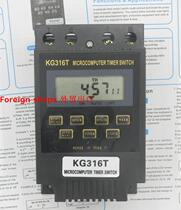 Special timer KG316T 220V microcomputer time control switch 10 sets of programming street light control English