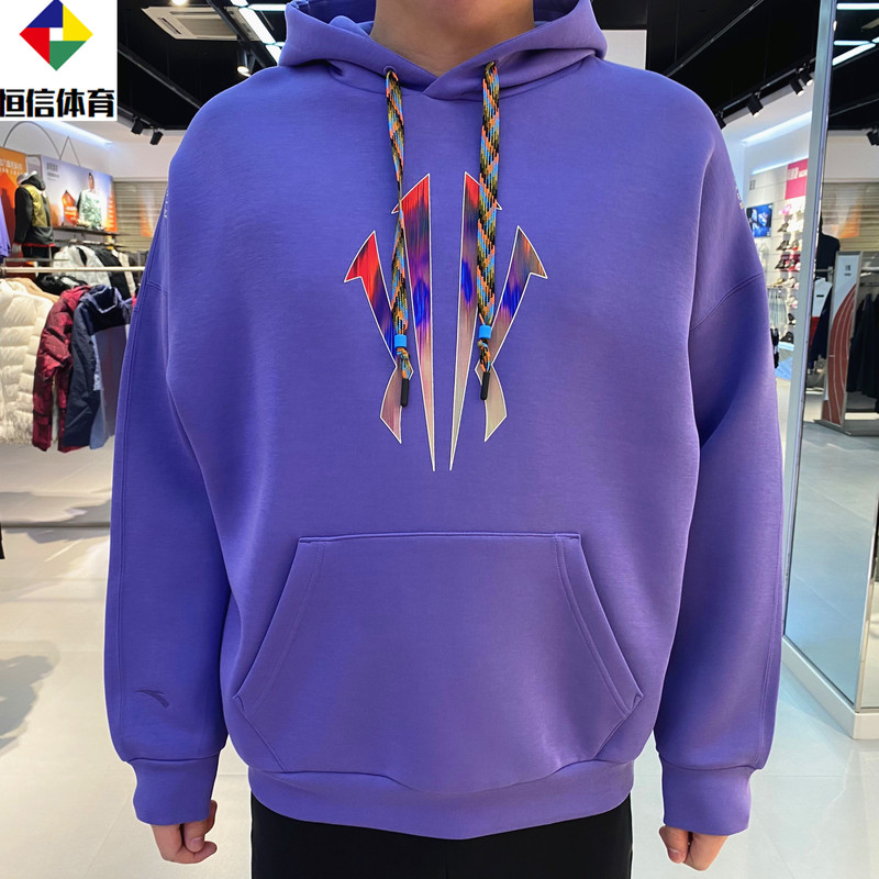 Anta Kyrie Irving Series | American Basketball Hooded Sweatshirt Spring Style Pullover 172611706S