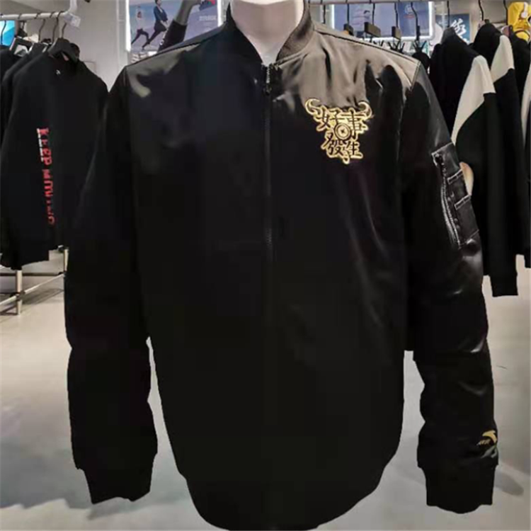 Anta sports jacket men's 2021 spring new good things happen stand collar zipper jacket top 152118622