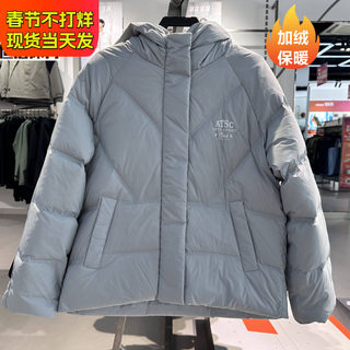Anta down jacket women's 2025 new winter warmth