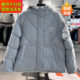 ANTA Down Jacket Women's 2025 New Winter Warmth