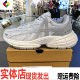 Fan Zhendong's same style丨Anta Dawn men's casual shoes