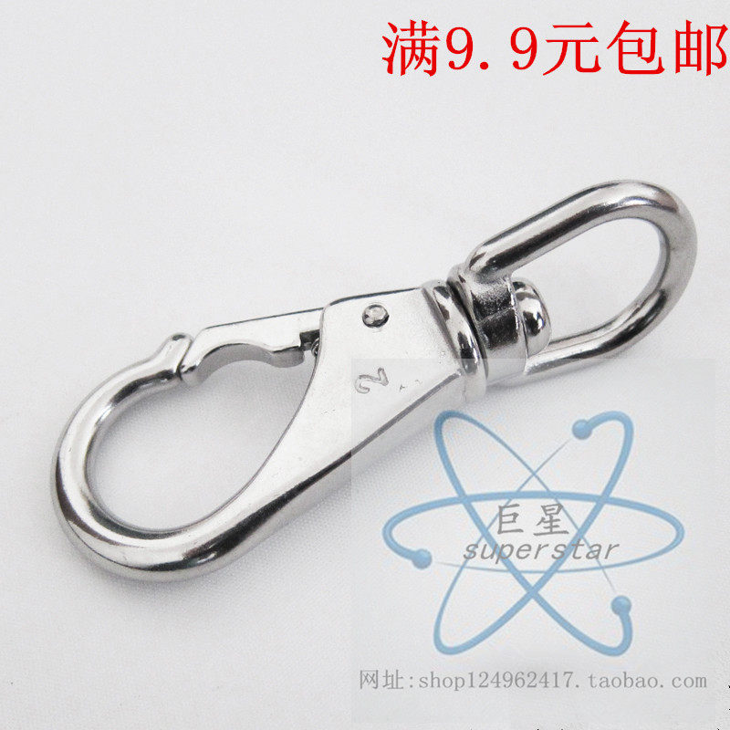 304 stainless steel wave hook rotating ring chain button 