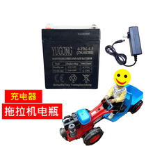 Net red walking tractor battery charger round hole with lamp stroller battery 12v childrens electric car accessories