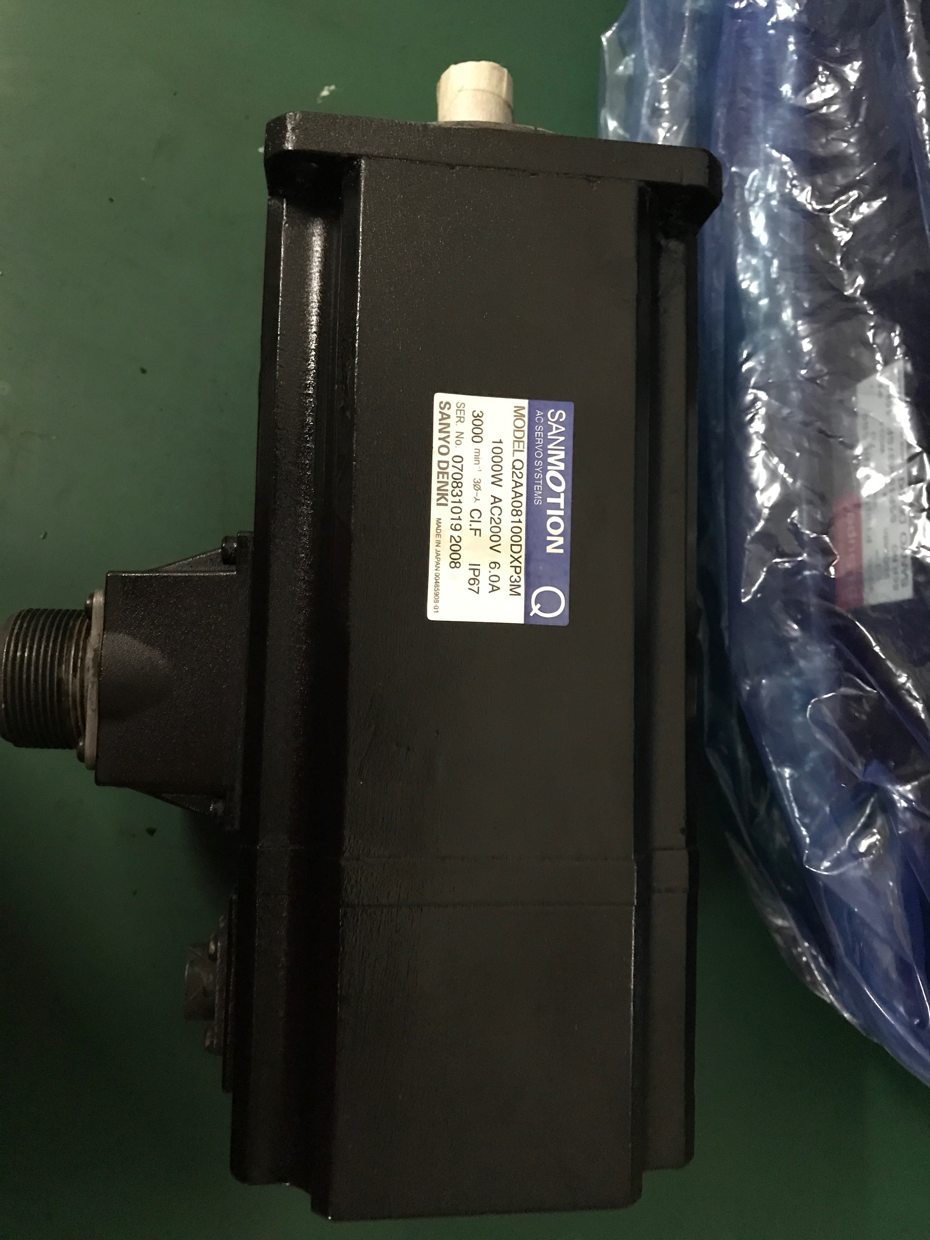 The brothers' machines are sold with servo motors Q2AA08100DXP5B spot