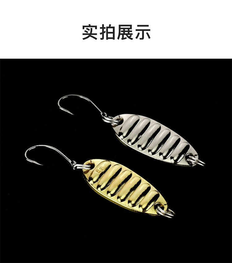 7 Colors Metal Jigging Fishing Lures Deep Diving Spoon Daits Dass Trout Fresh Water Fishing Lure