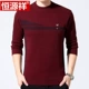 Áo len len nam Hengyuanxiang mùa đông cashmere dày cổ tròn áo len nam trung niên kinh doanh ấm áp kinh doanh áo len - Áo len