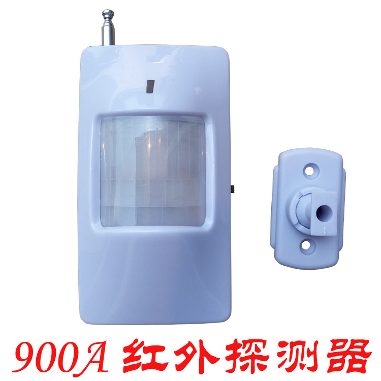 315M infrared wireless detector alarm wifi alarm wifi intelligent host socket remote headphone accessories