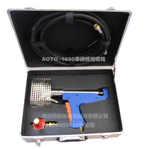 Hand-held heat shrink spray gun gas gun heat treatment high temperature spray gun film shrink gun large goods transport shrinkage