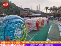 Water toy water roller ball walking ball water park inflatable pool inflatable pleasure equipment manufacturer