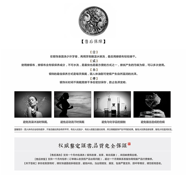 Bague mixte OTHER   en Argenterie - Ref 3086350 Image 30