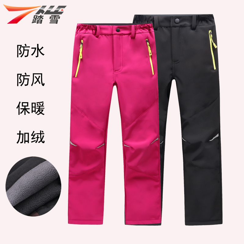 (daily special price) Children's punching pants Boys Girls Outdoor Grip Wear thickened Warm Waterproof Children Clothing Soft Shell Pants