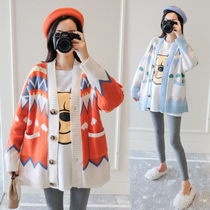 Extra fat plus size maternity sweater suit autumn and winter coat mid-length fashionable knitted cardigan loose and trendy 200 pounds