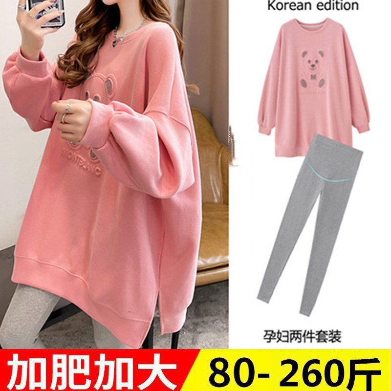 Plus Mast Size Pregnant pregnant women's clothing suit Spring and autumn clothes 200-300 catties Outside Wearing Blouse Fashion style Open Fork T-shirt Boomer