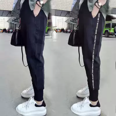 Fat plus size 2021 spring fashion models for pregnant women base loose casual small feet Haren pants 200 Jin