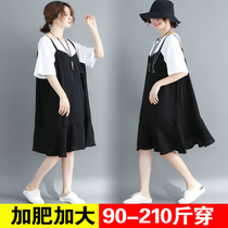 Fatty plus size fat MM pregnant women Summer loose slim fake two-piece strap chiffon short sleeve dress 200 Jin